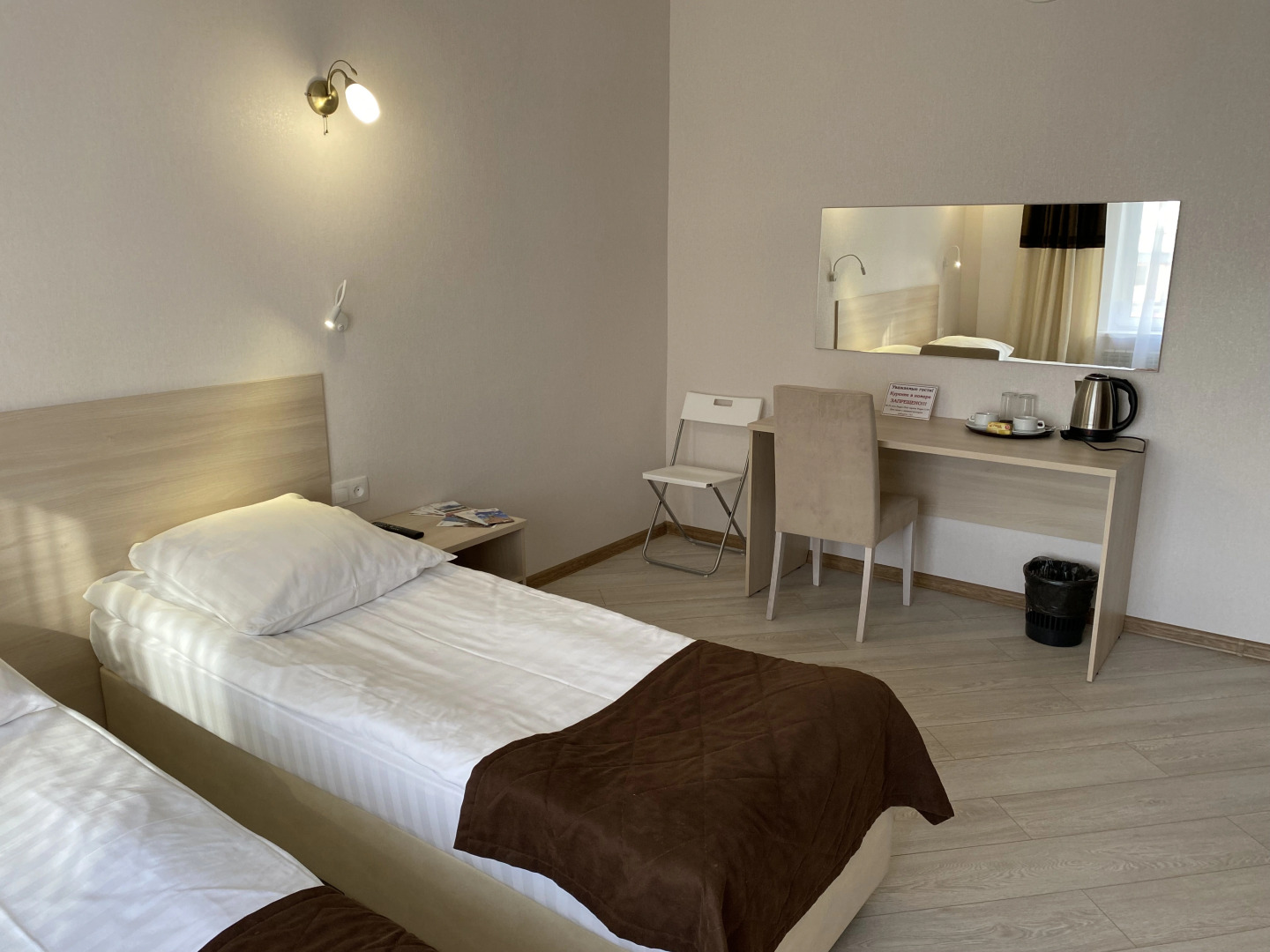 Отель Пегас