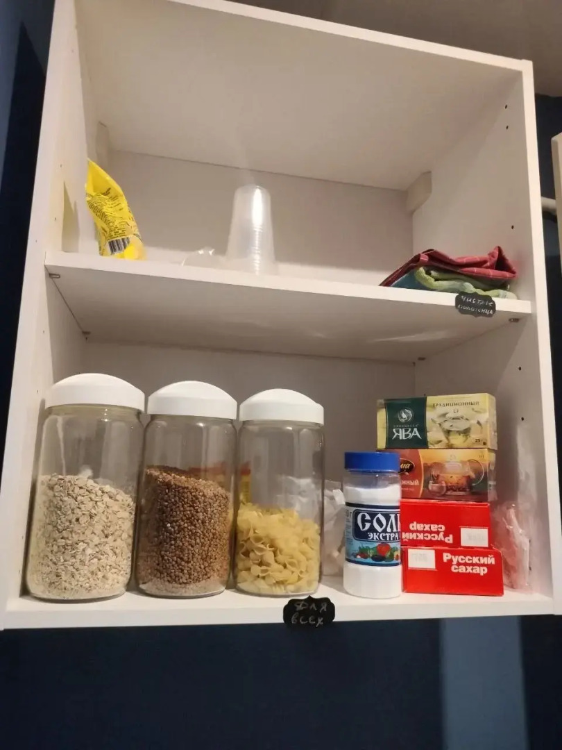 Меблированные комнаты Роза в Акварели