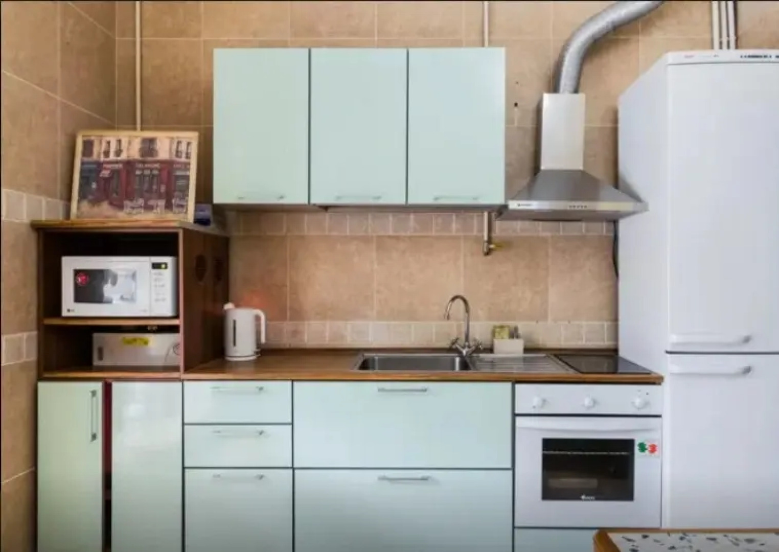 Апарт-отель Грибоедовский