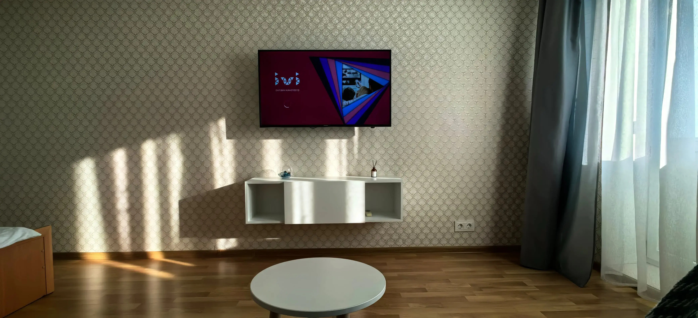 Апартаменты Clever Apartment