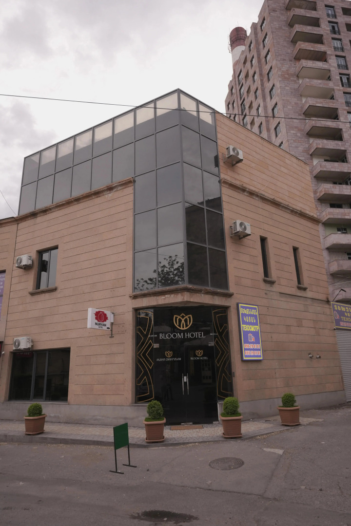 Отель Bloom Yerevan