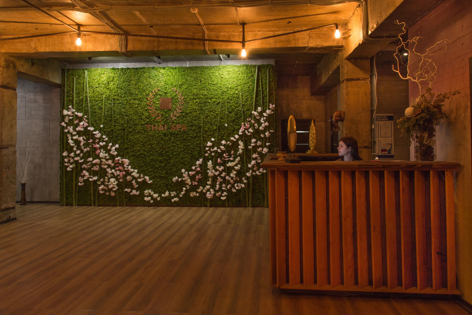 Гранд Отель Жемчужина