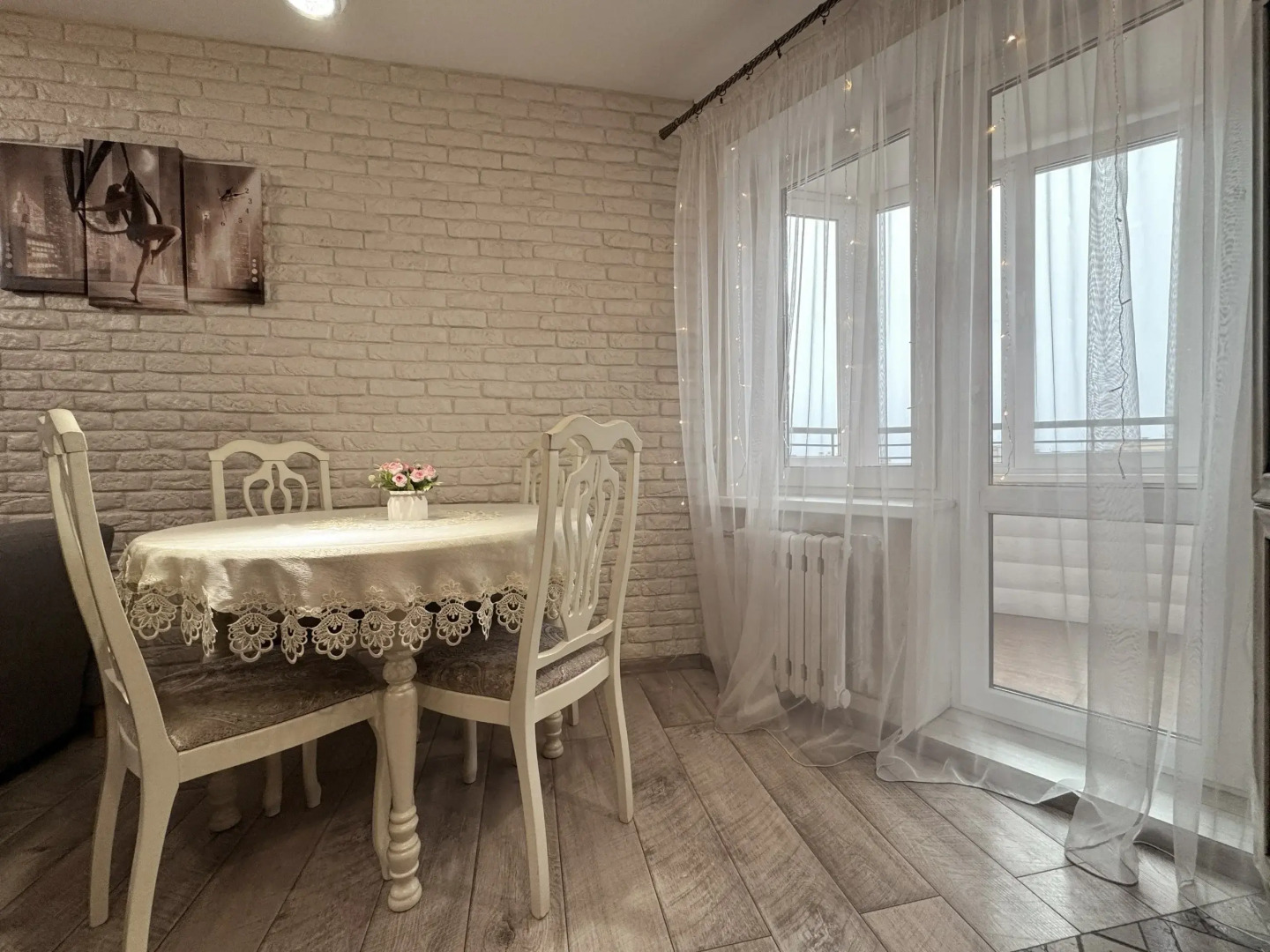 Апартаменты на Гоголя 83