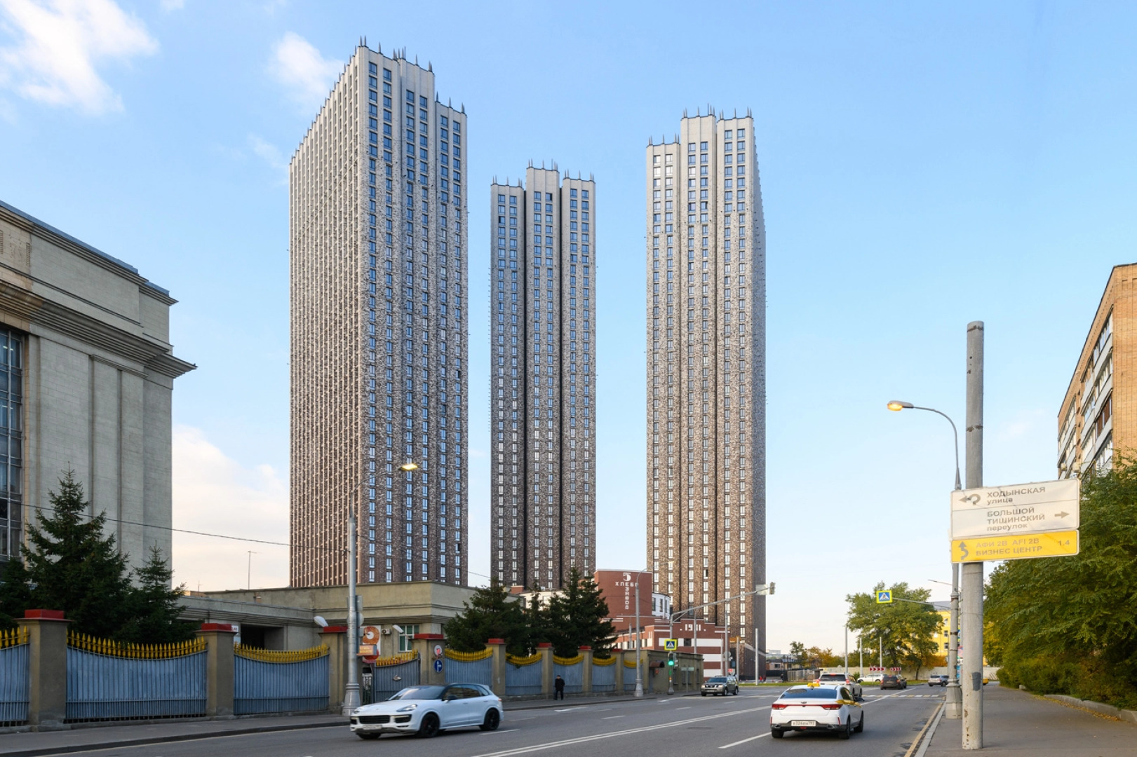 Апартаменты в Небоскребе Центр Москвы