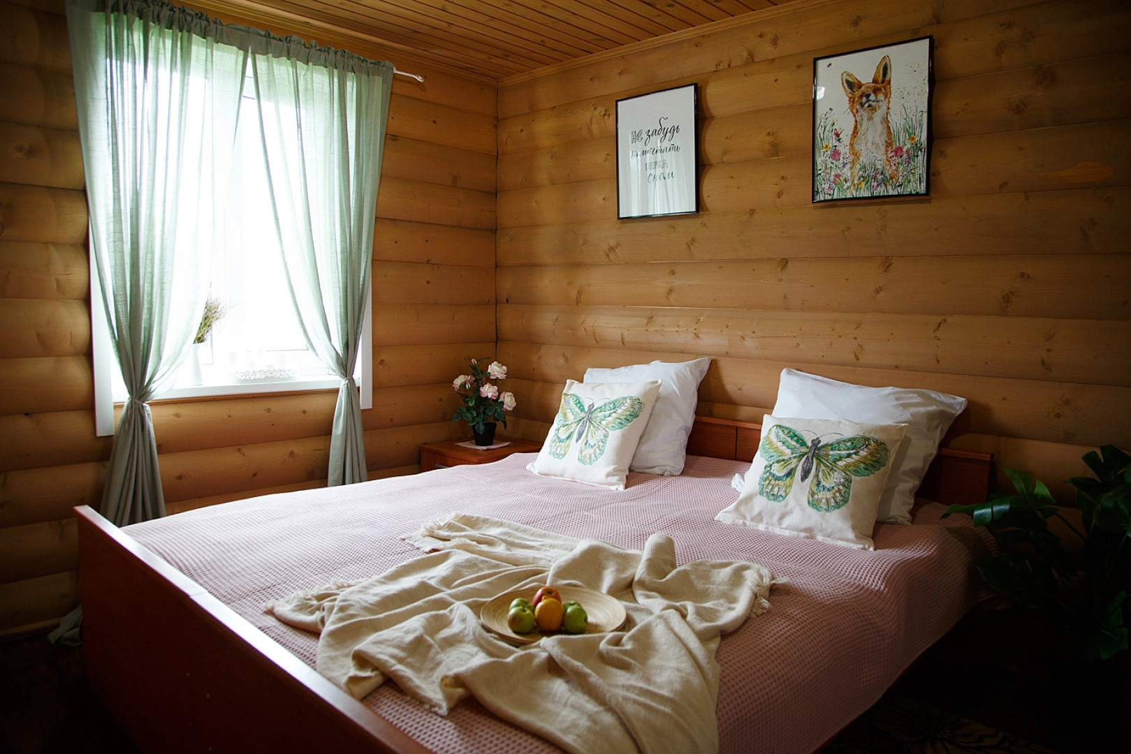 Гостевой дом Щепка