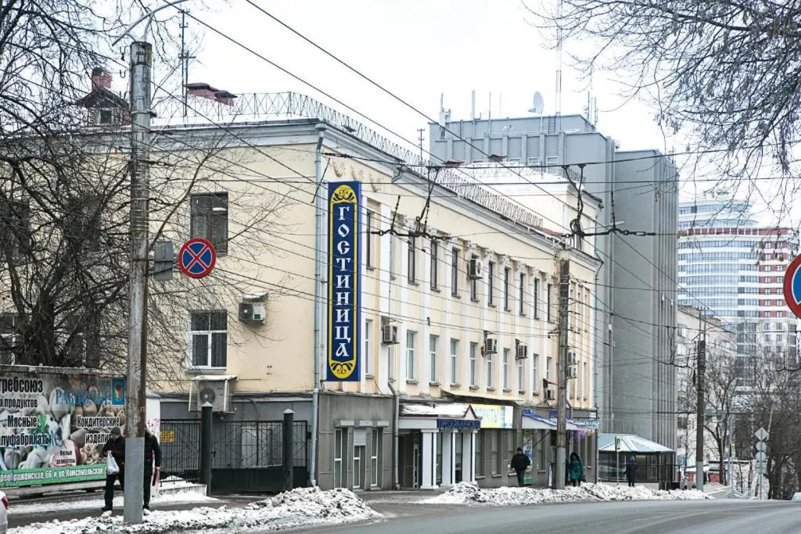 Отель Вятские Улочки Преображенская