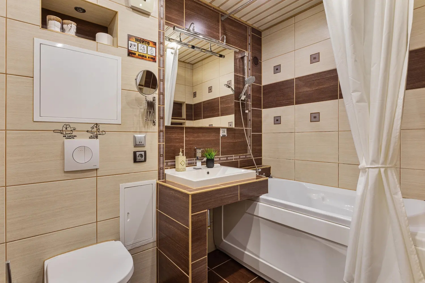 Апартаменты J&N Apartments Двухкомнатные с гидромассажной ванной Советская 10