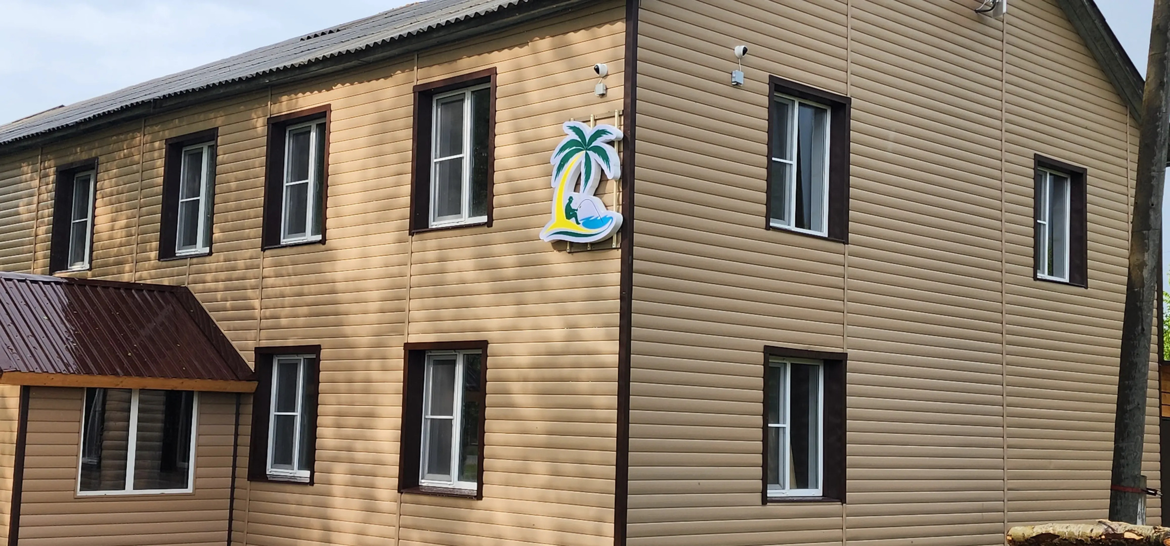 Гостевой дом Пяльма