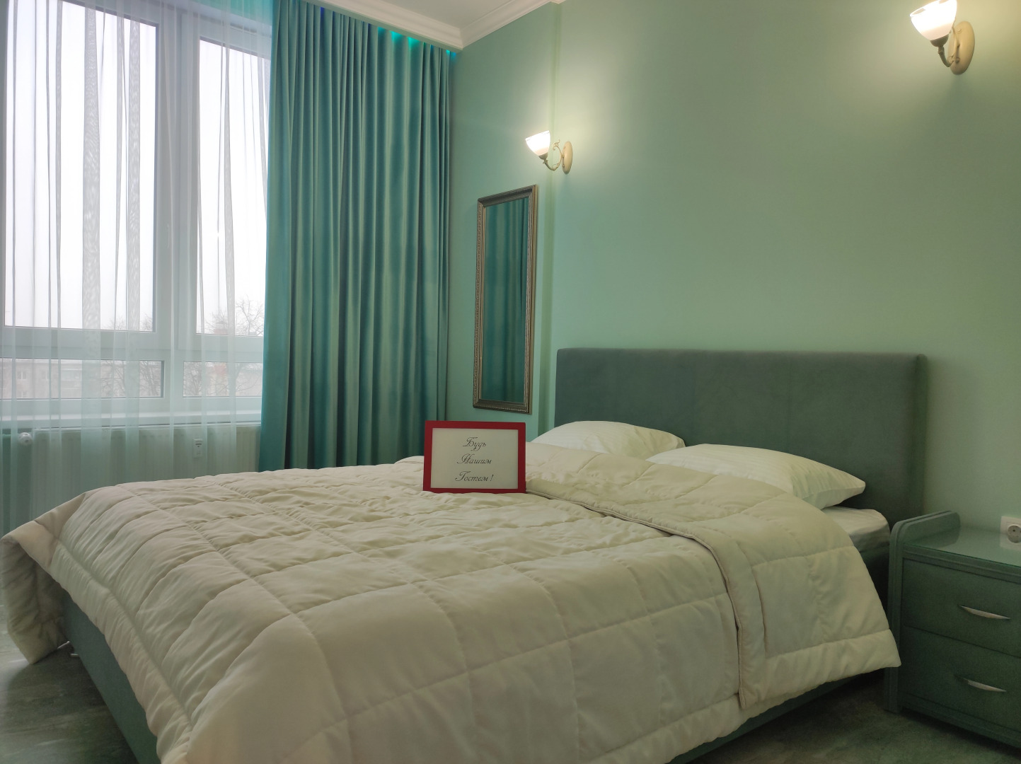 Апартаменты KM Tower Plaza