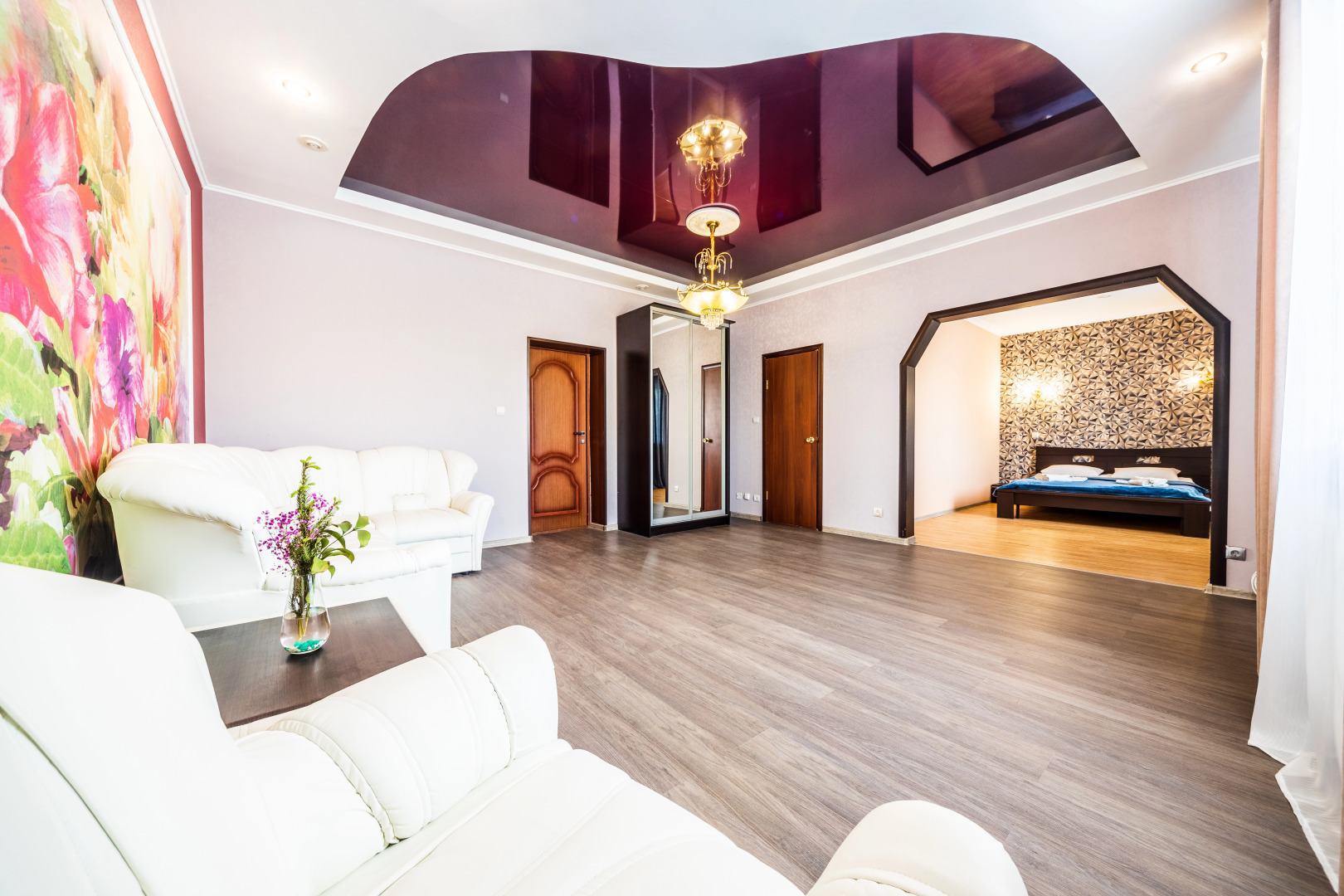 Гостевой дом Welcome Home