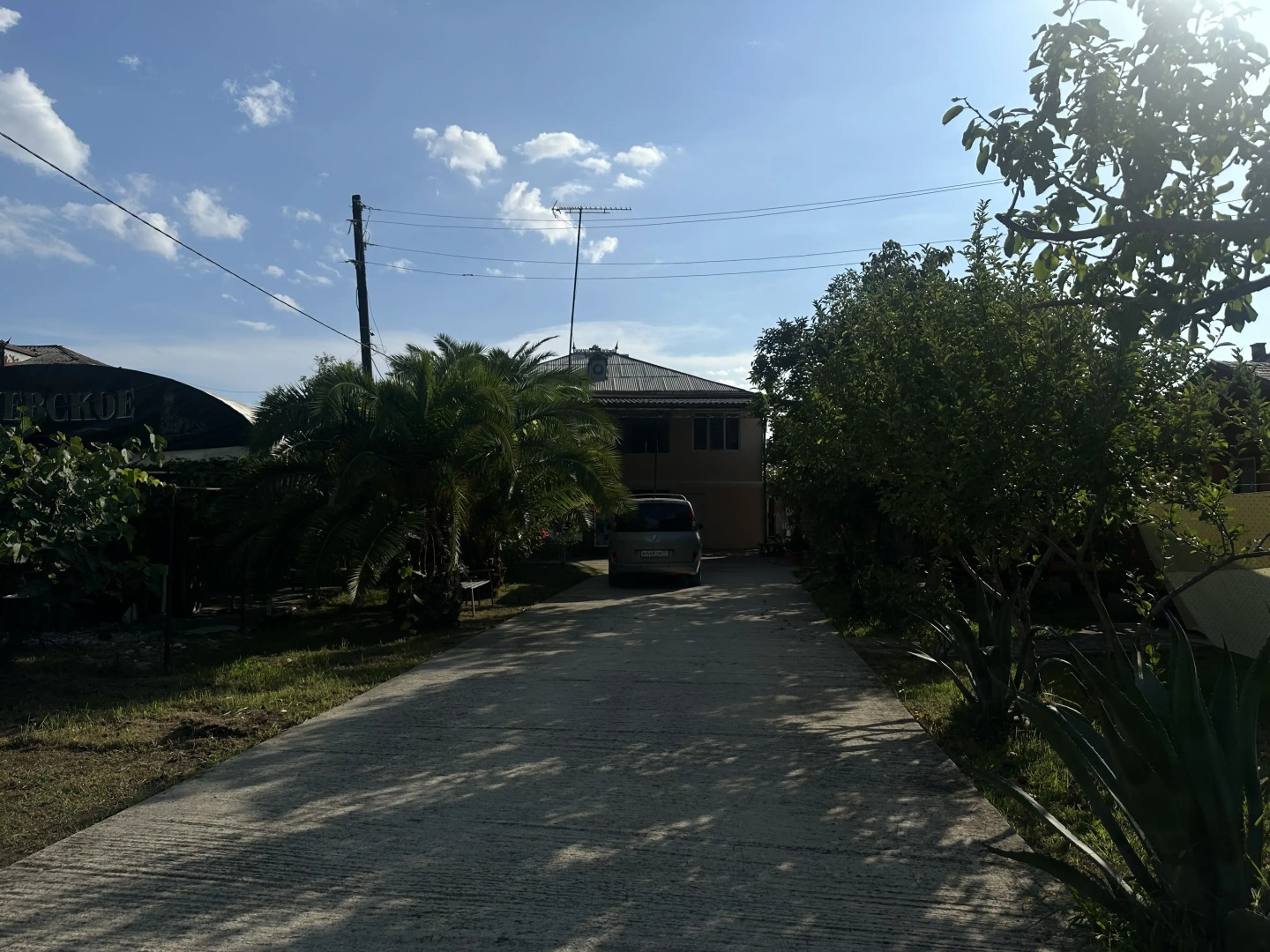 Гостевой дом KriArt on Kamo 19