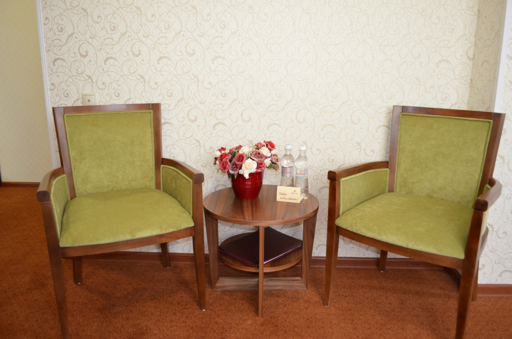 Мини-отель Крокус SPA