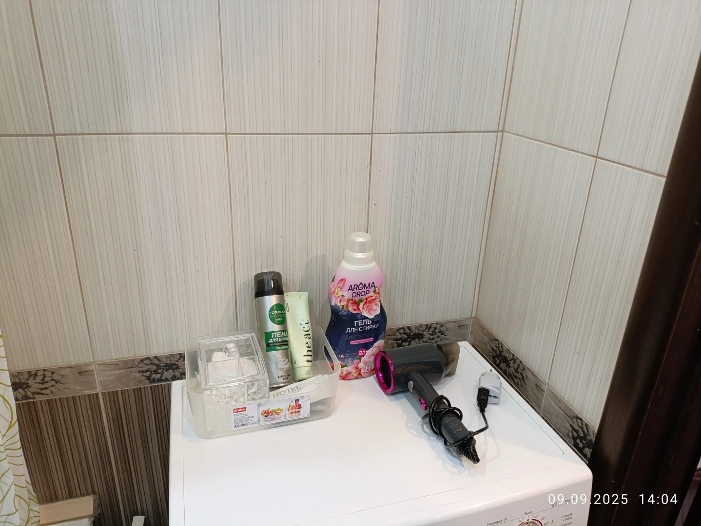 Квартира Уютная