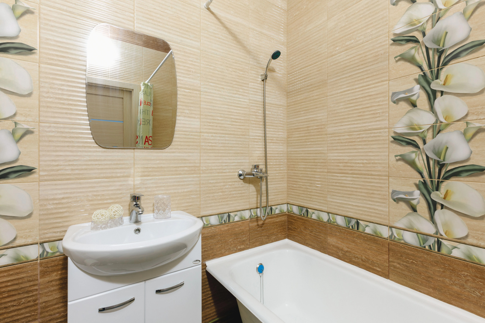 Квартира Две Подушки 2+2 на 2-й Заречной, 11