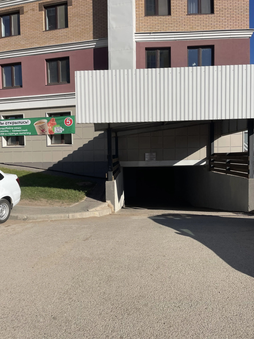 Квартира Студия с Подземным Паркингом