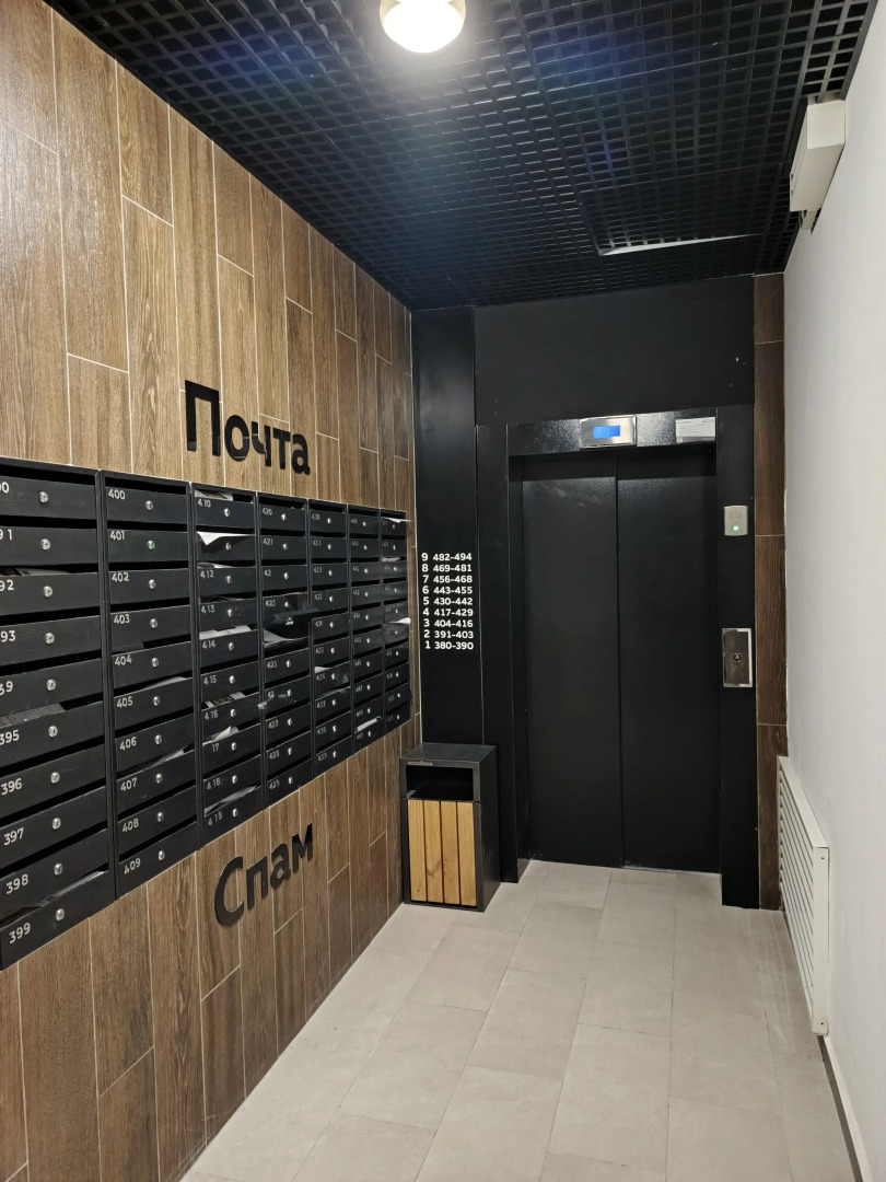 Квартира Cтудия 30,7 м2 6/9