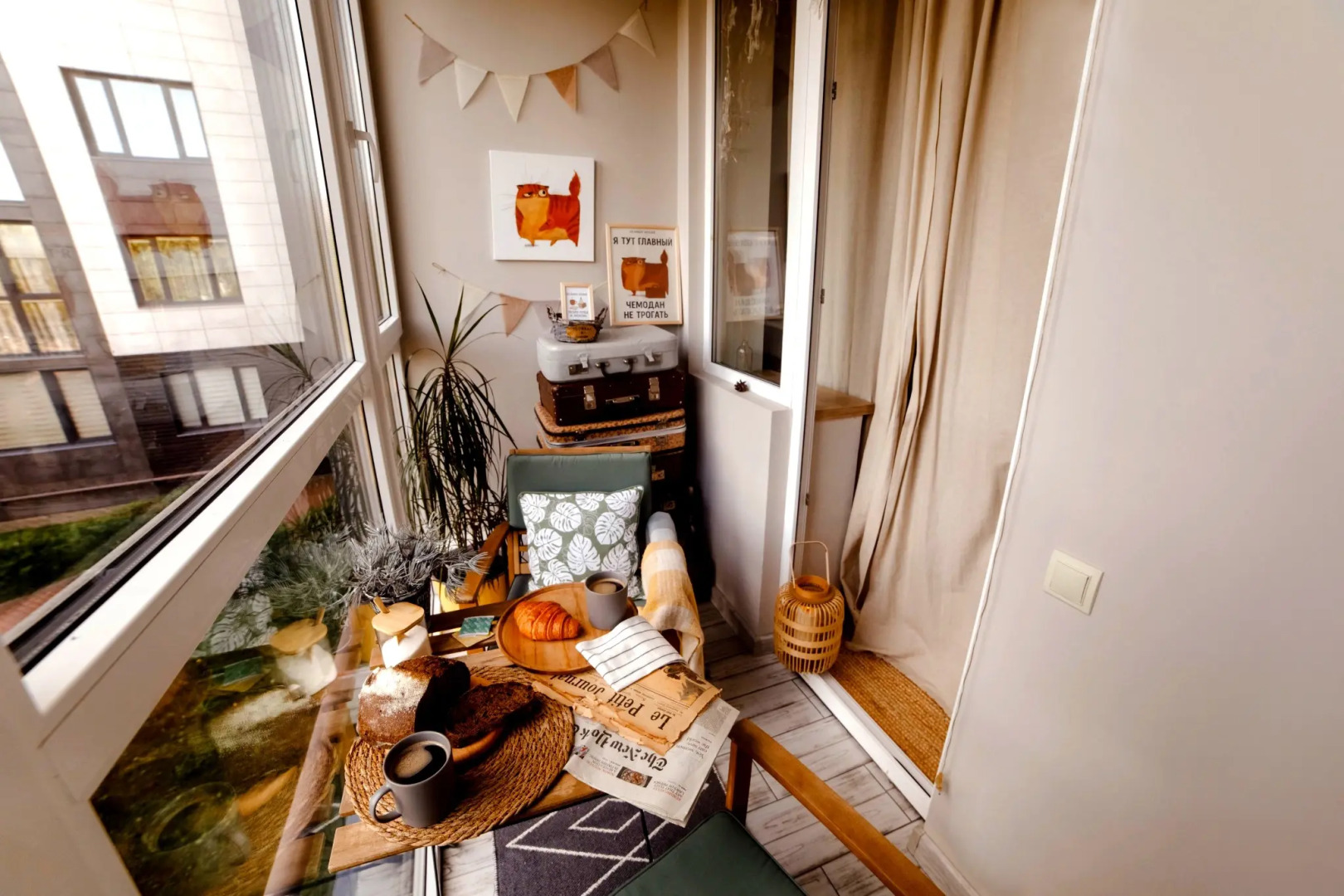 Квартира Sсandi House