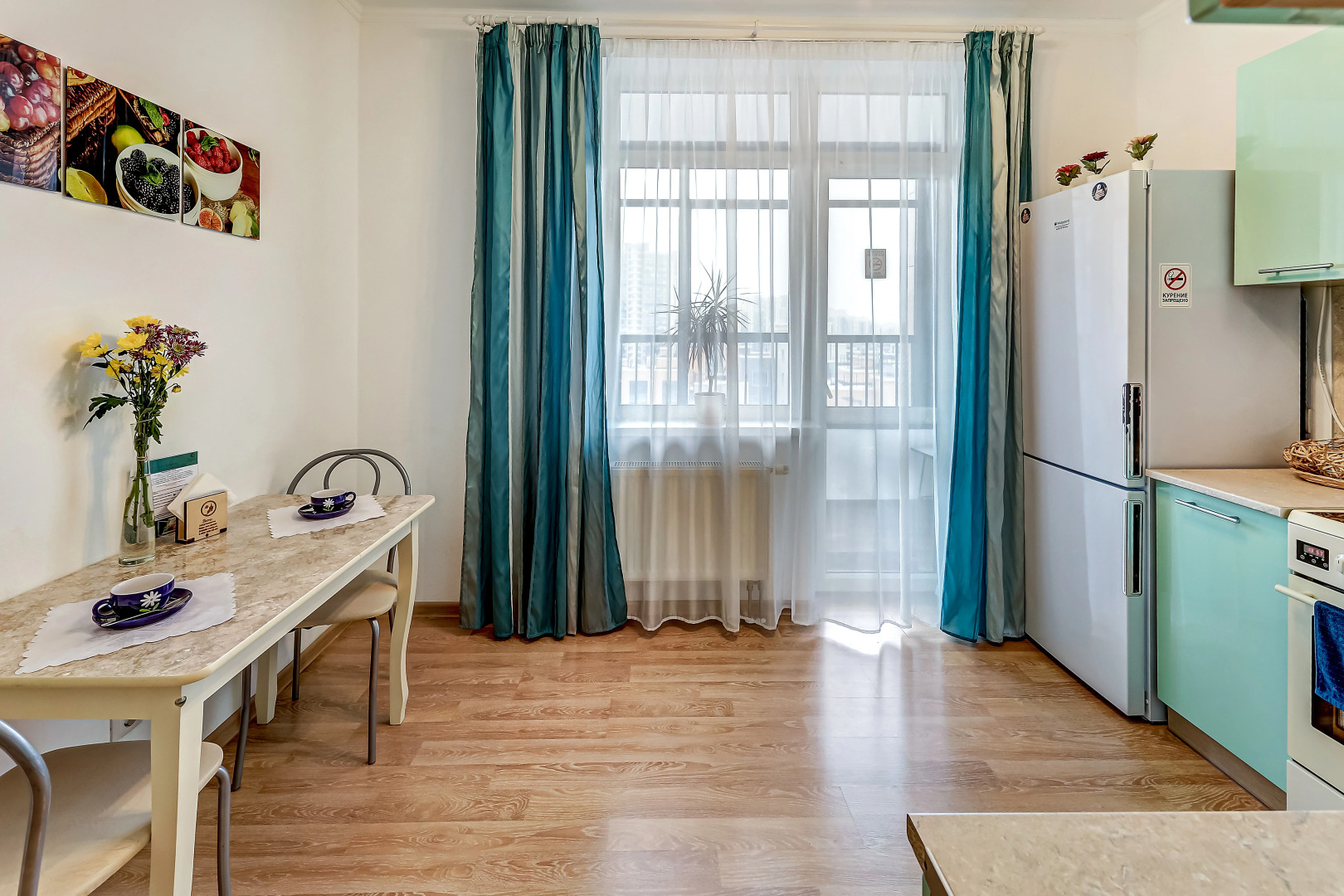 Апартаменты Большой Куш