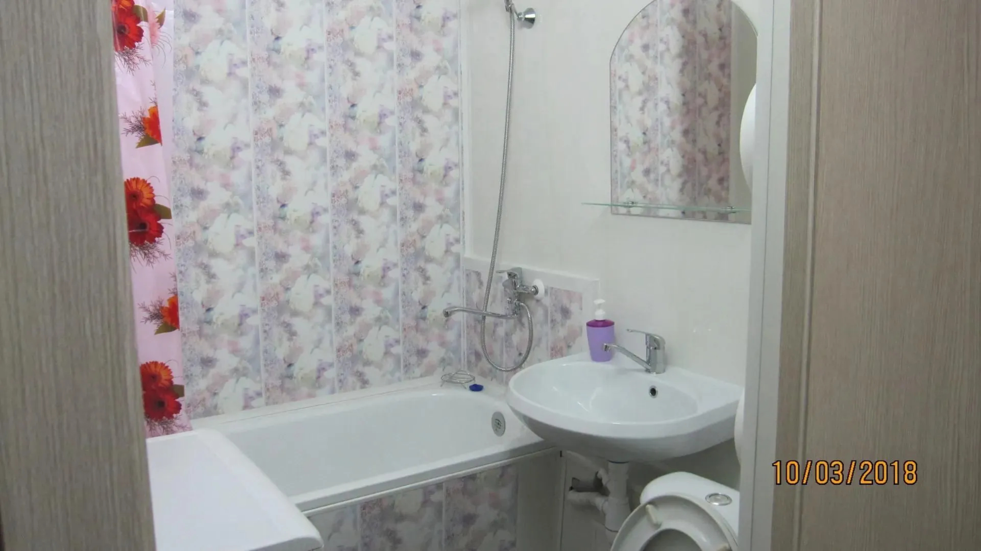 Апартаменты на Московской 15