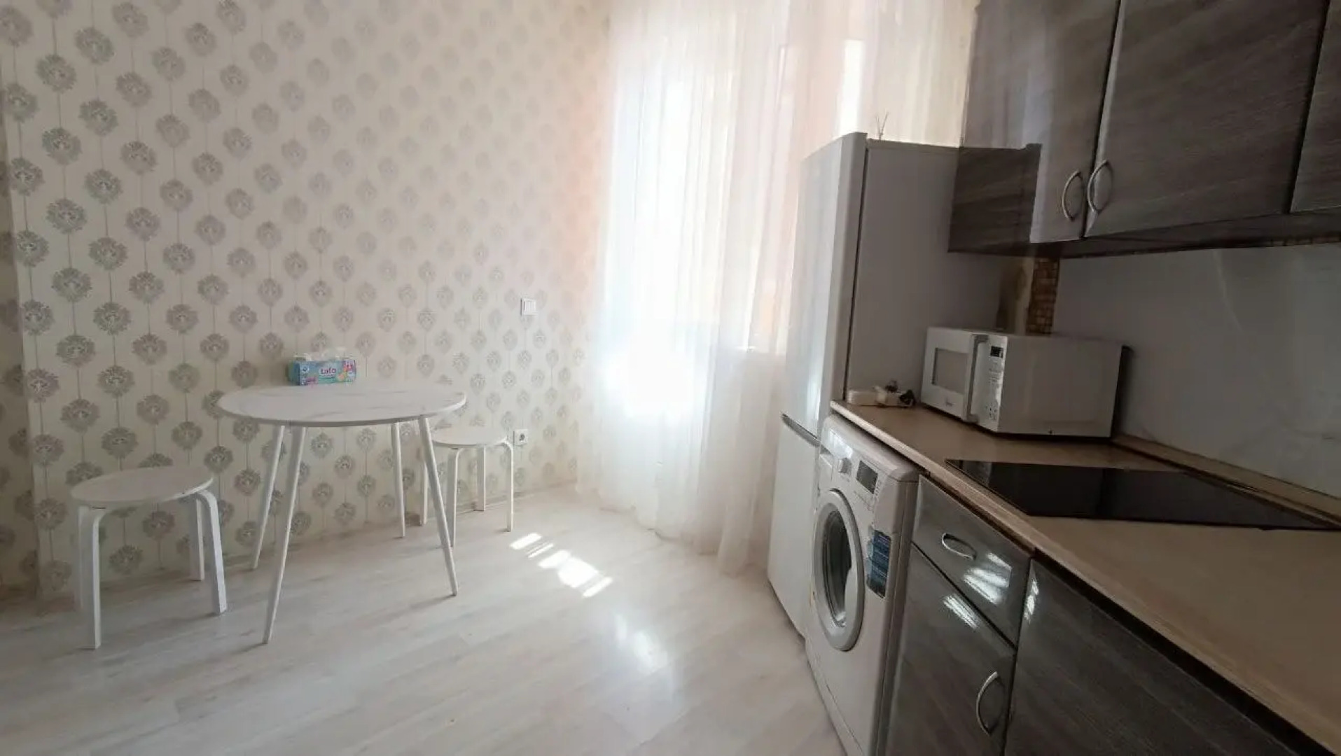 Квартира Рядом с Центром Грудной Хирургии