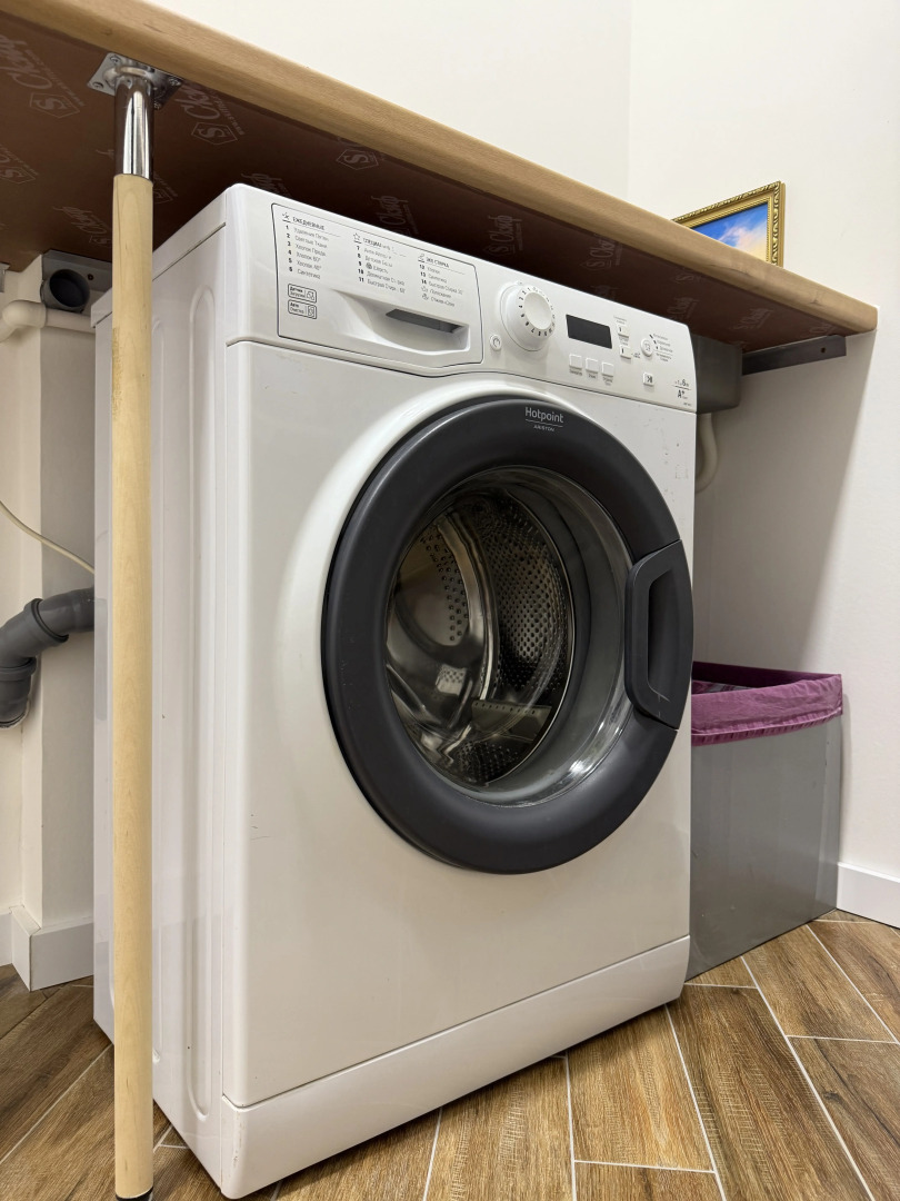 Квартира Климат-Люкс