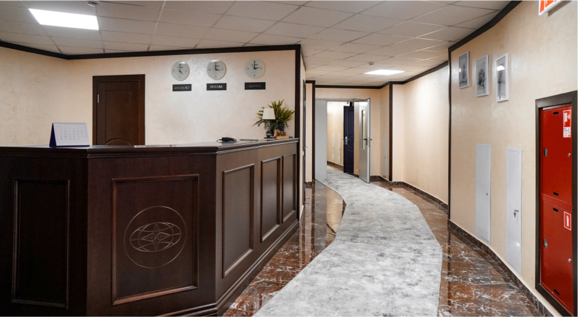 Отель Металлург