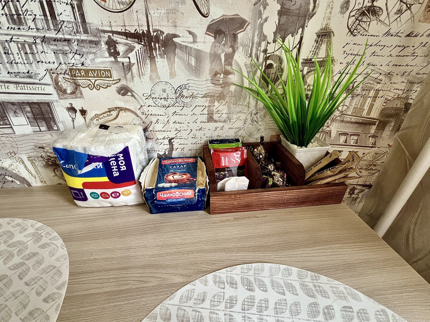 Квартира у Волги