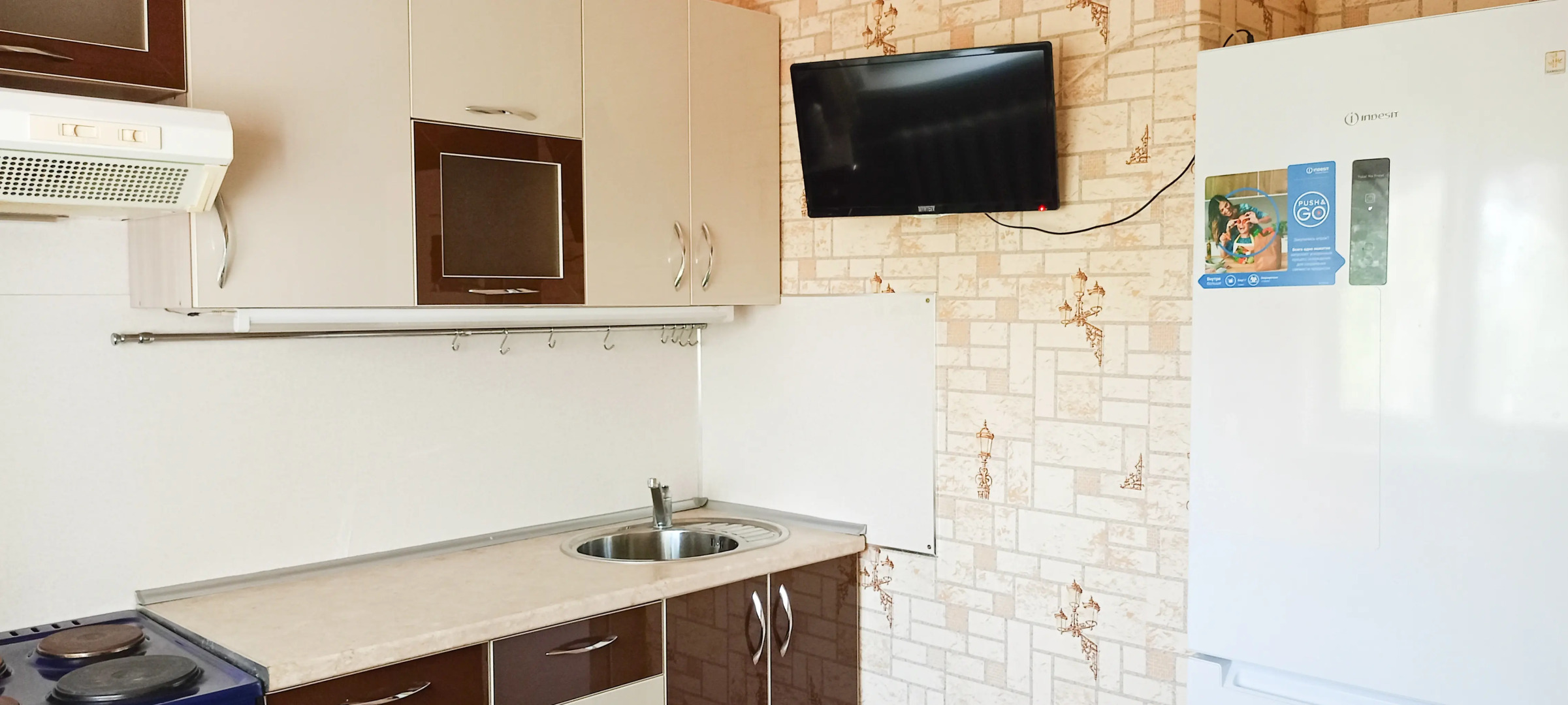 Апартаменты SweetHome в удобном районе города