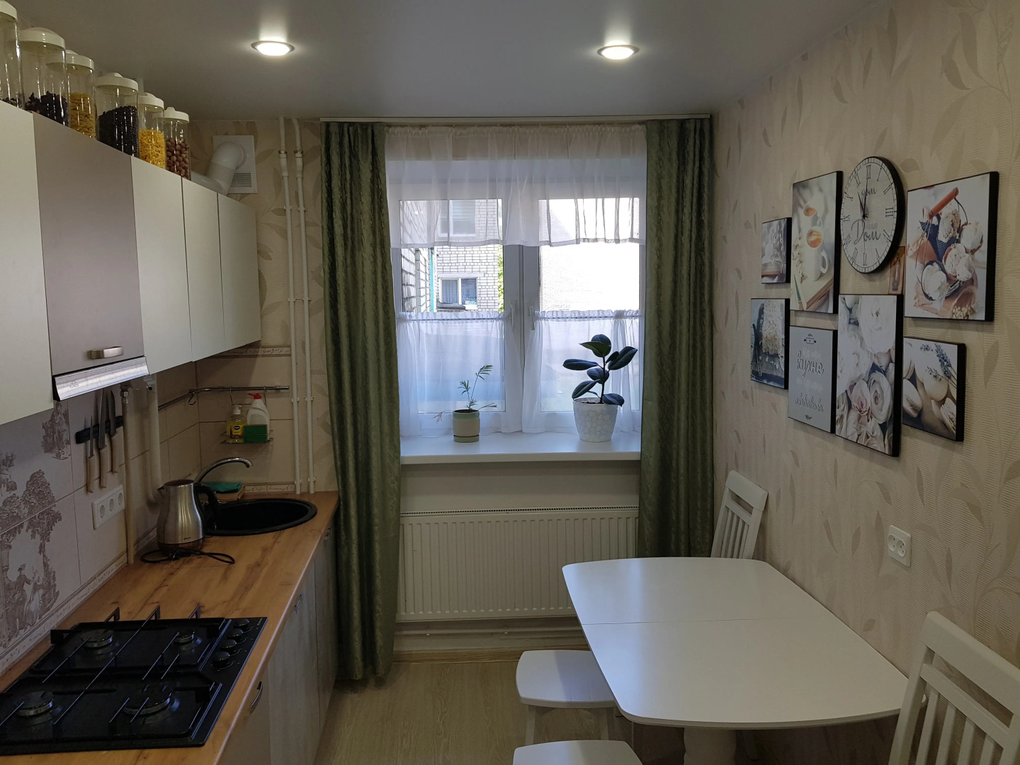 Апартаменты Новоржевская 27