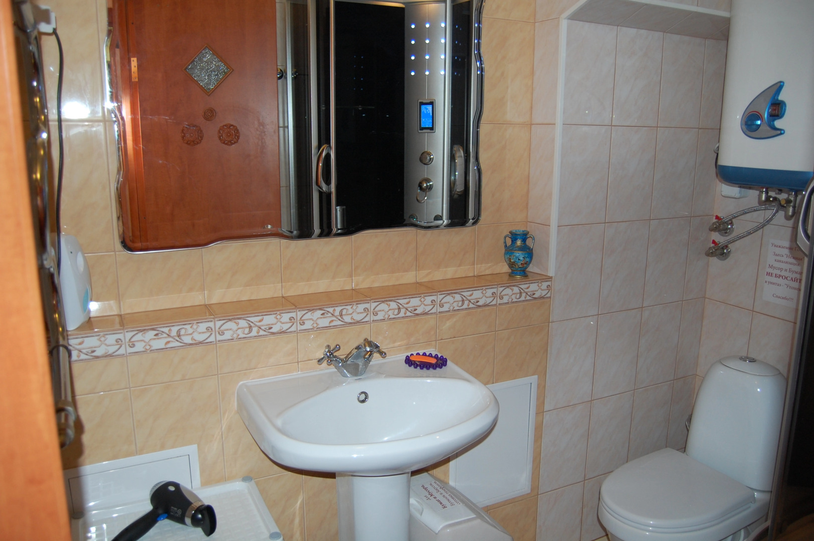 Отель Русская Сказка