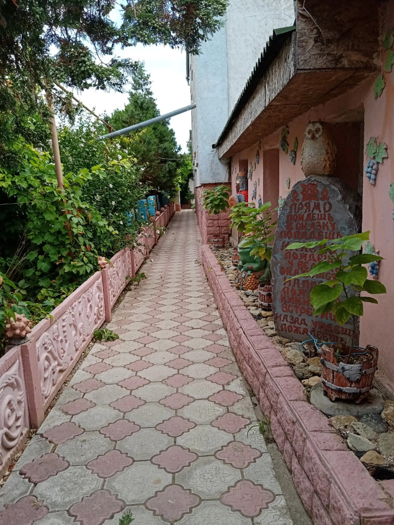 Гостевой Дом Сказочный Дворик