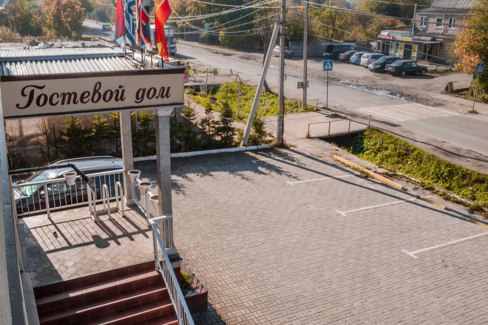 Отель Калина