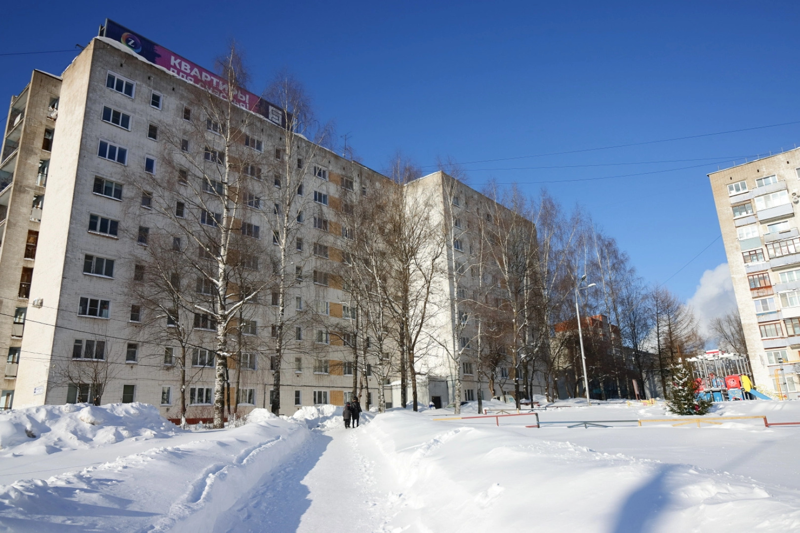 Квартира в Центре Юго-Запада рядом с Макдональдсом и Большим Глобусом