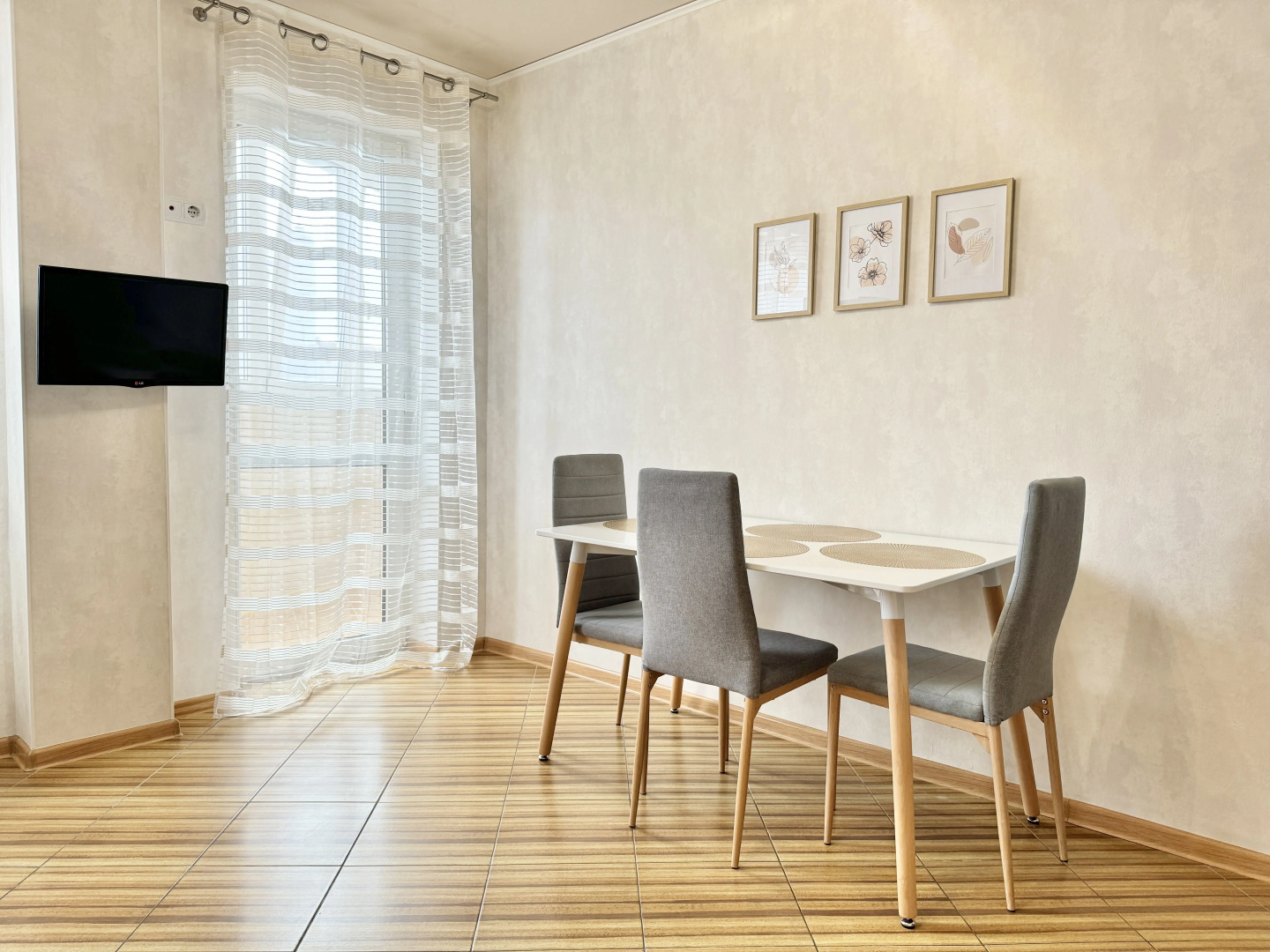 Квартира у Канта