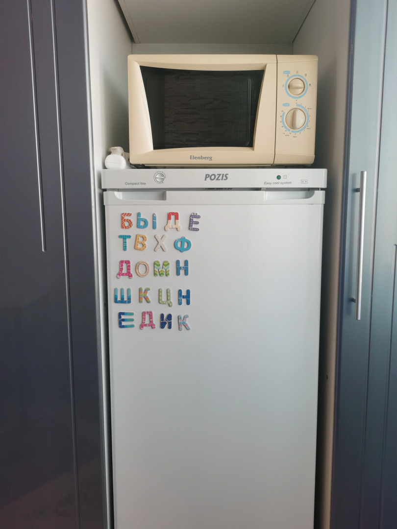 Апартаменты Pandora planet