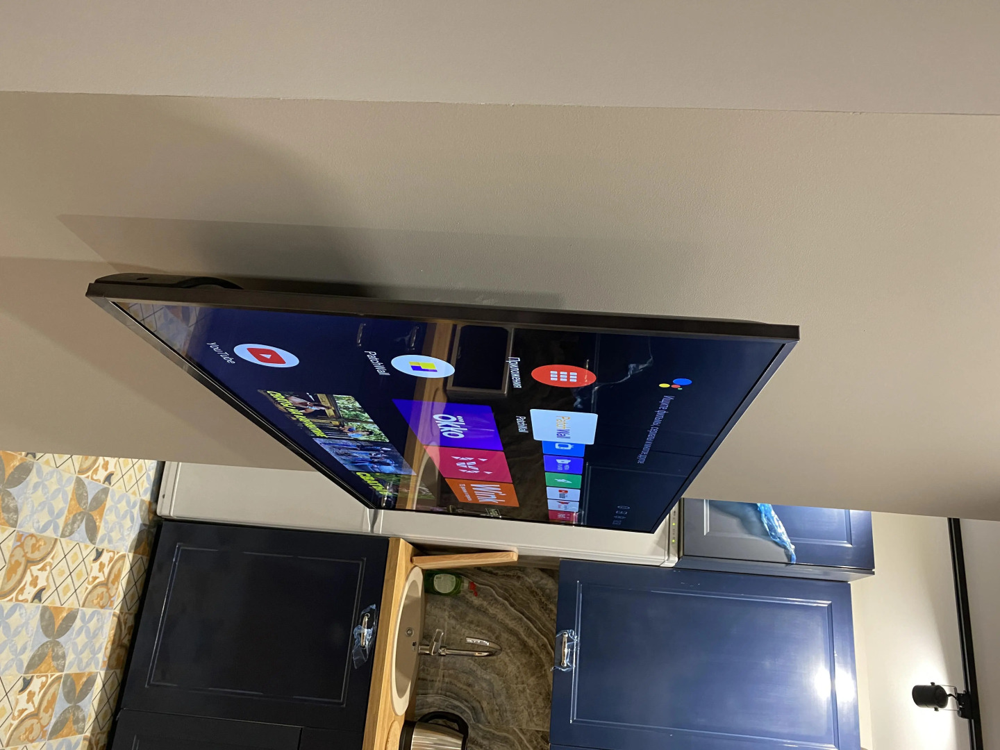 Апартаменты Yadoma24