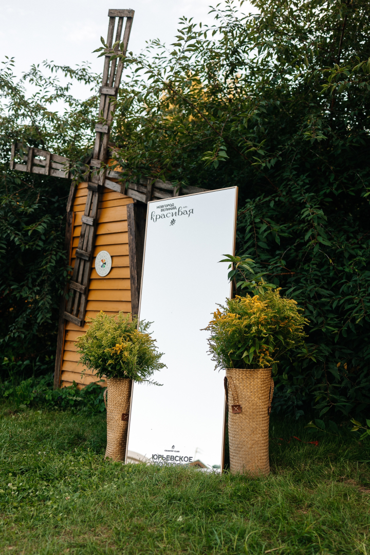 Отель Юрьевское подворье