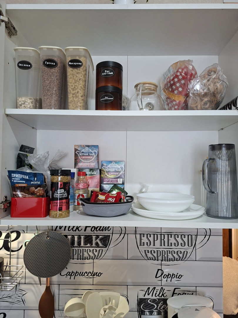 Апартаменты Уютная 2-х уровневая студия в 15 минутах от аэропорта Красноярск