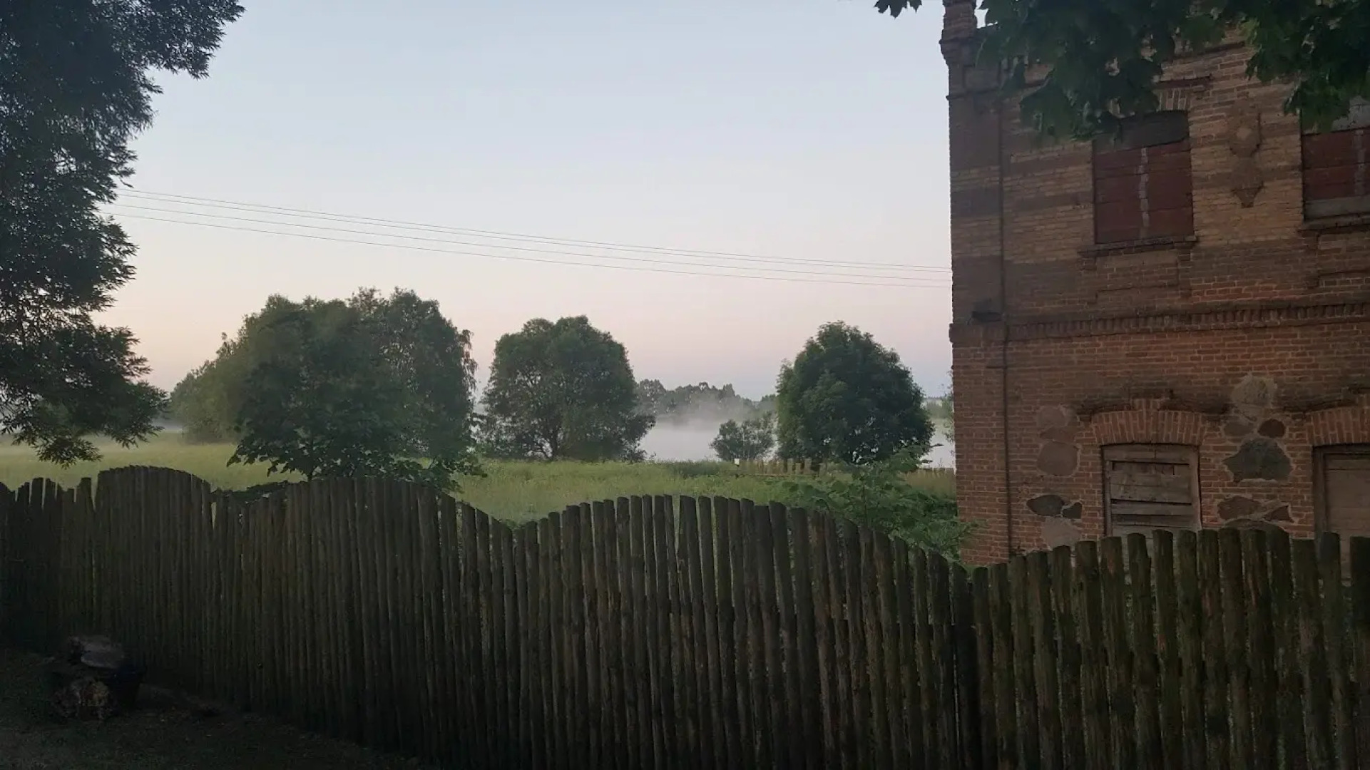 Апартаменты Агроусадьба Беловежская Гостевая