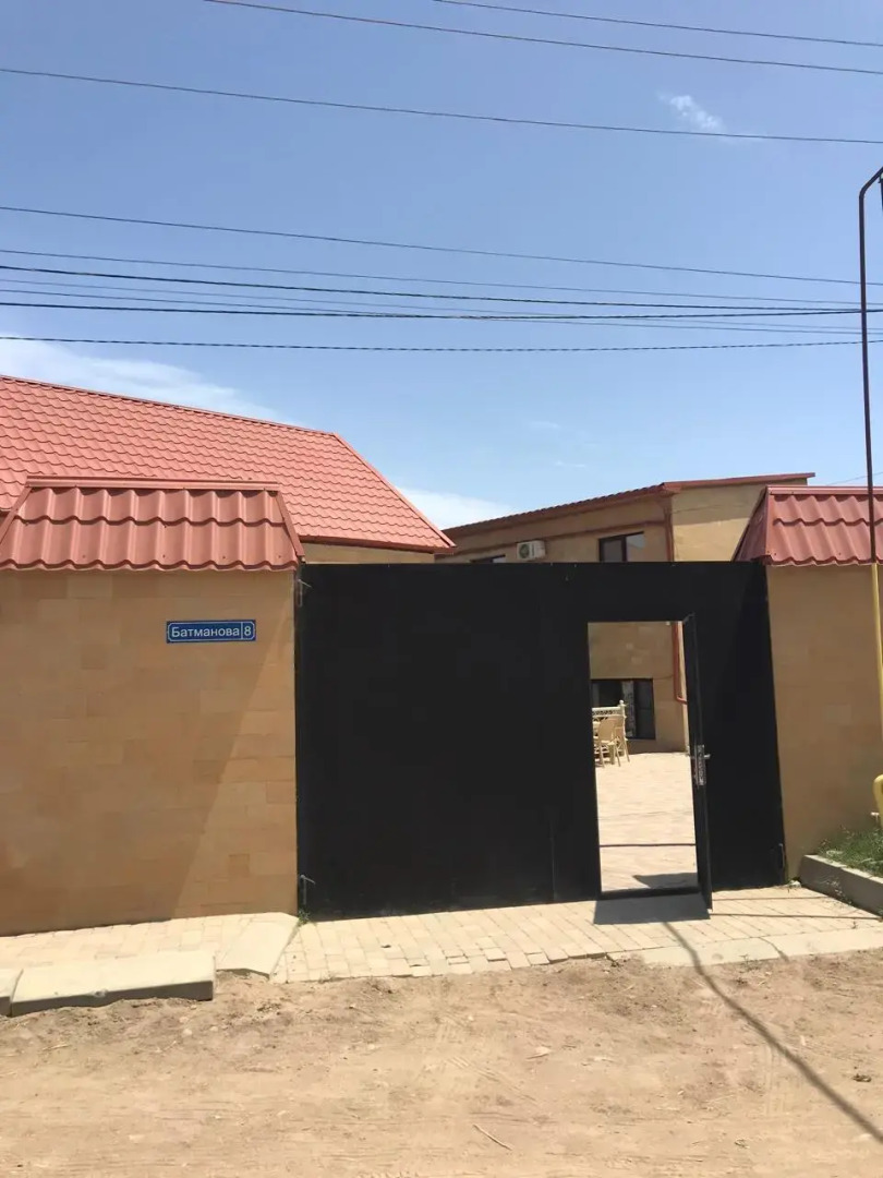 Гостиный дворик