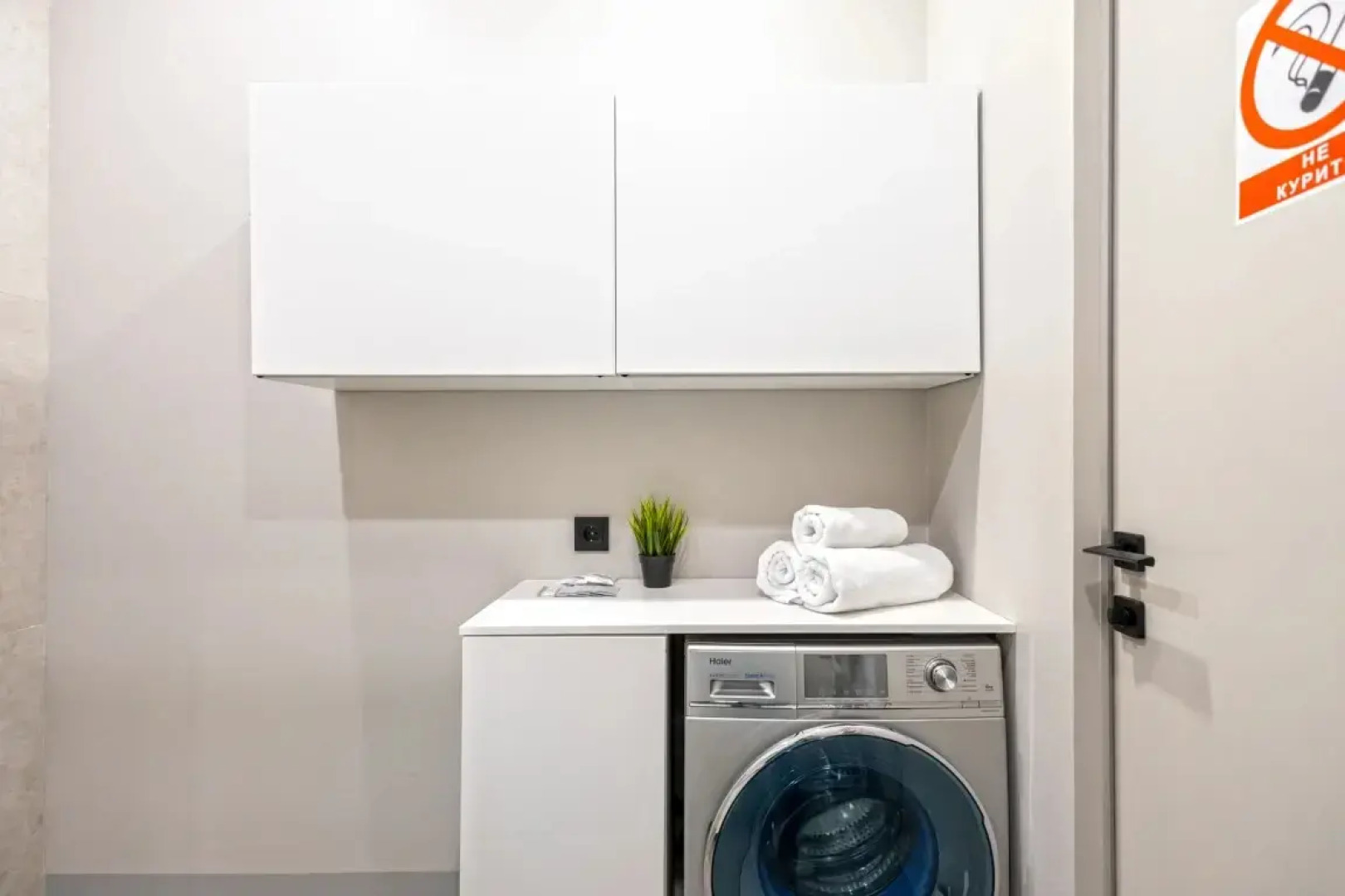 Апартаменты Люкс с Видом на Город Elite Apartments