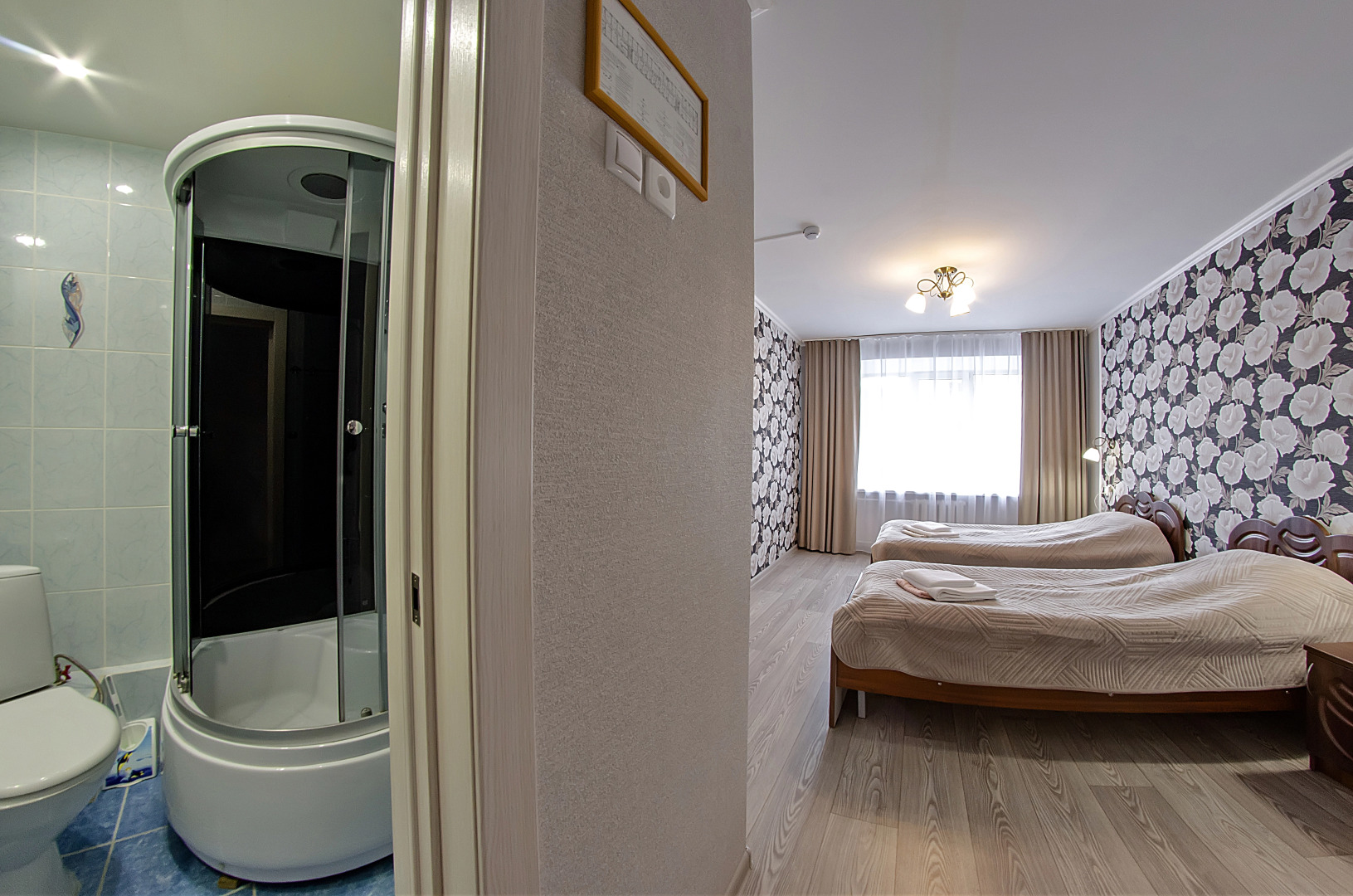 Гостиница Спутник