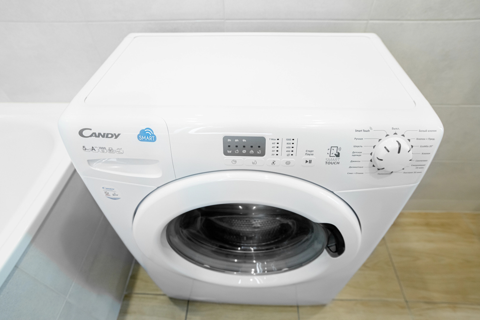 Квартира Happy на Дзержинского