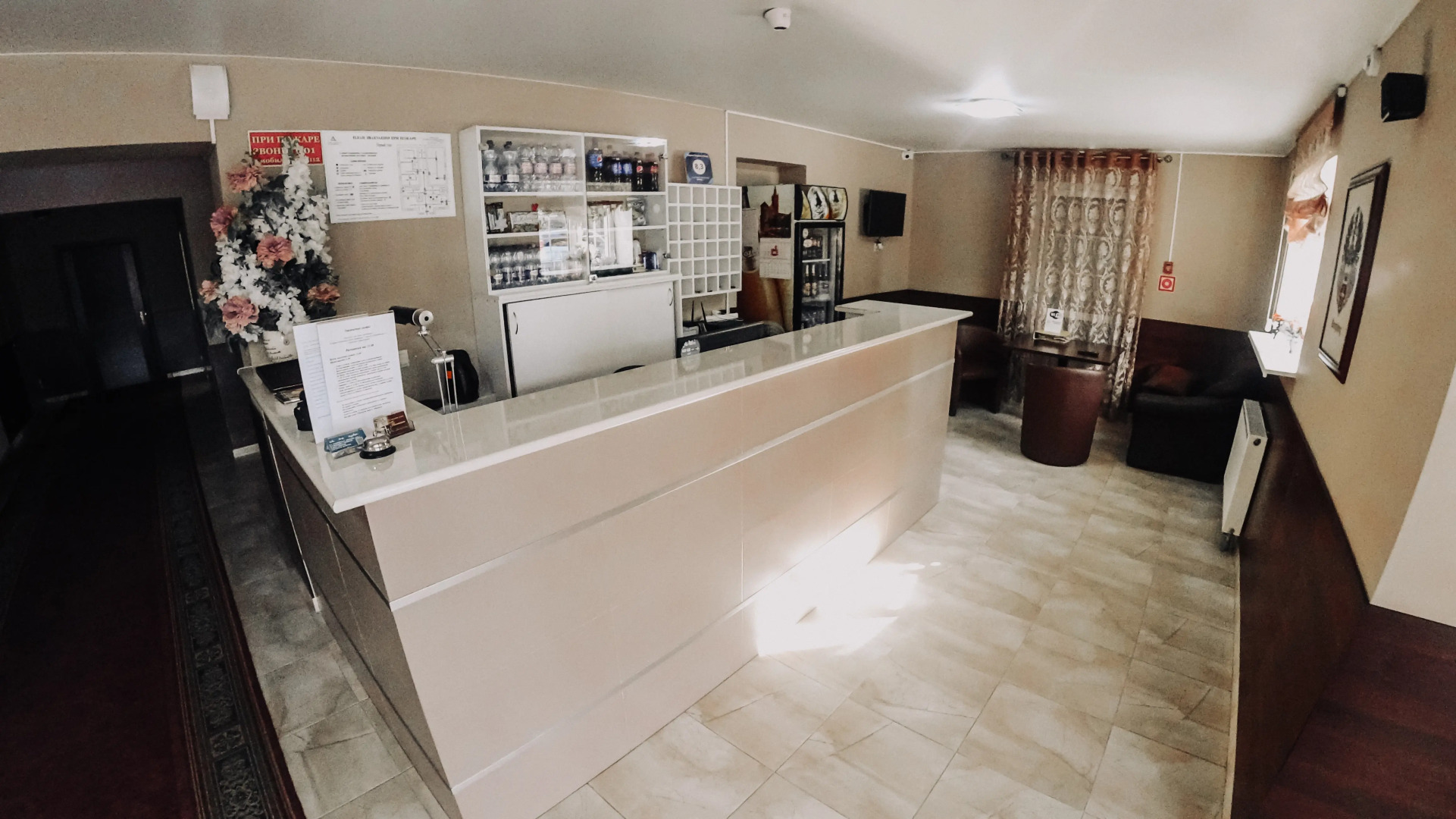 Вилла Татьяна на Тургенева