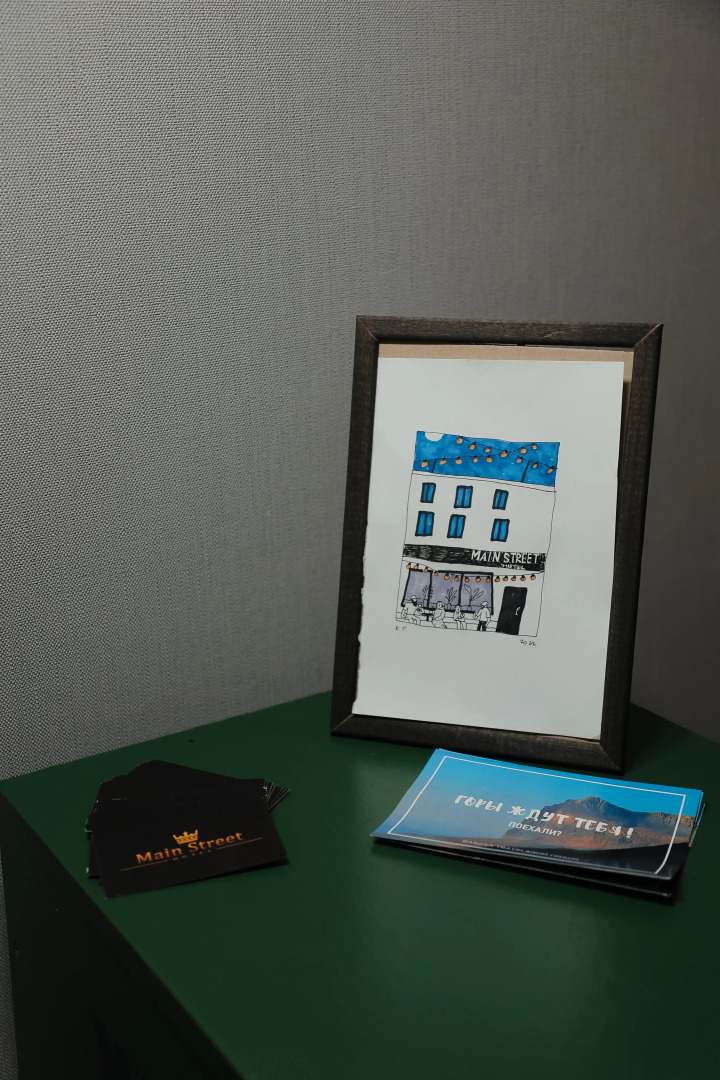 Жилое помещение Мэйн стрит