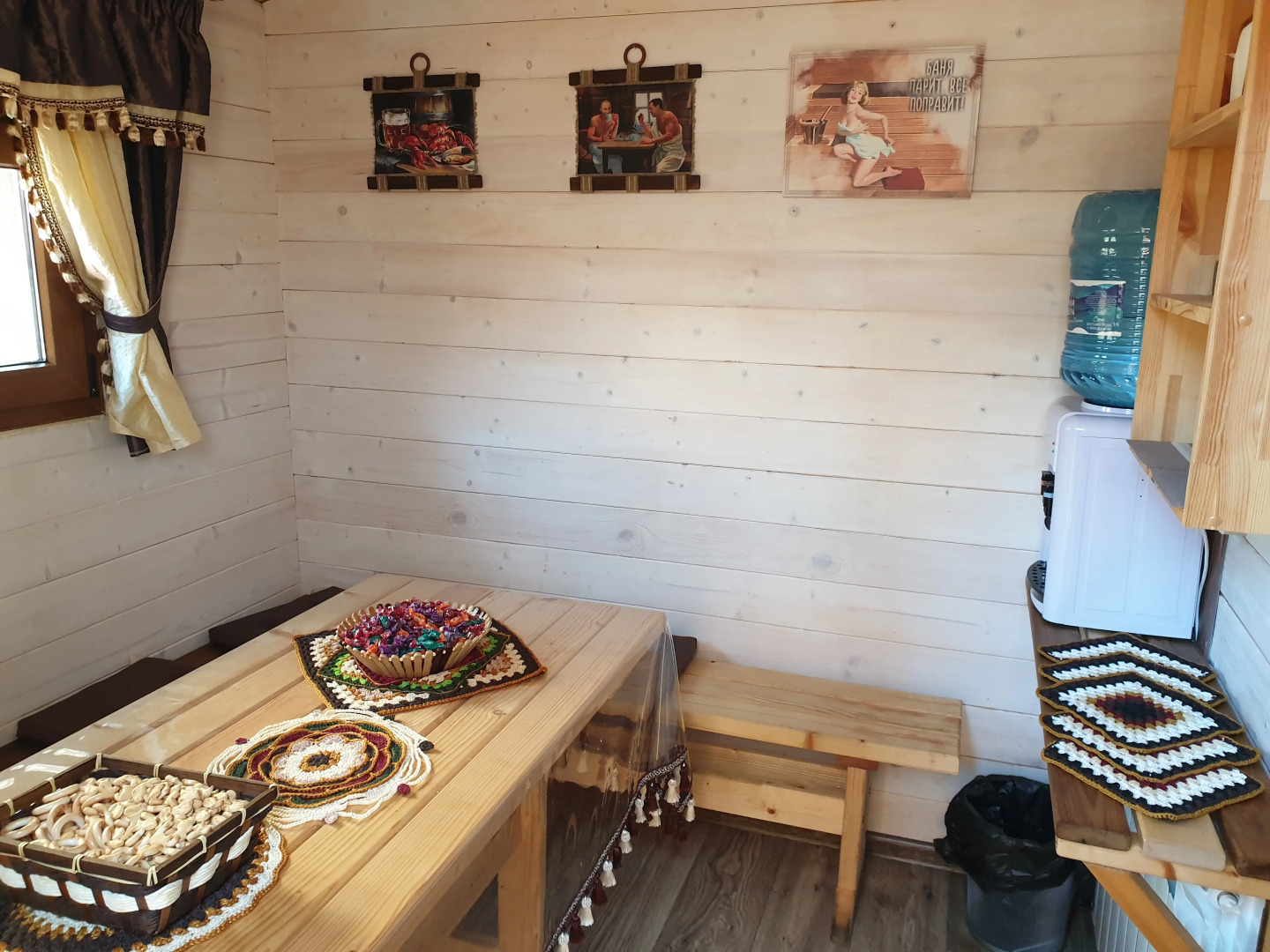 Гостевой дом Celentano