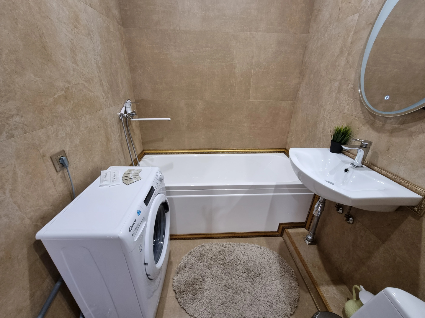 Квартира 262 Уютный Дом