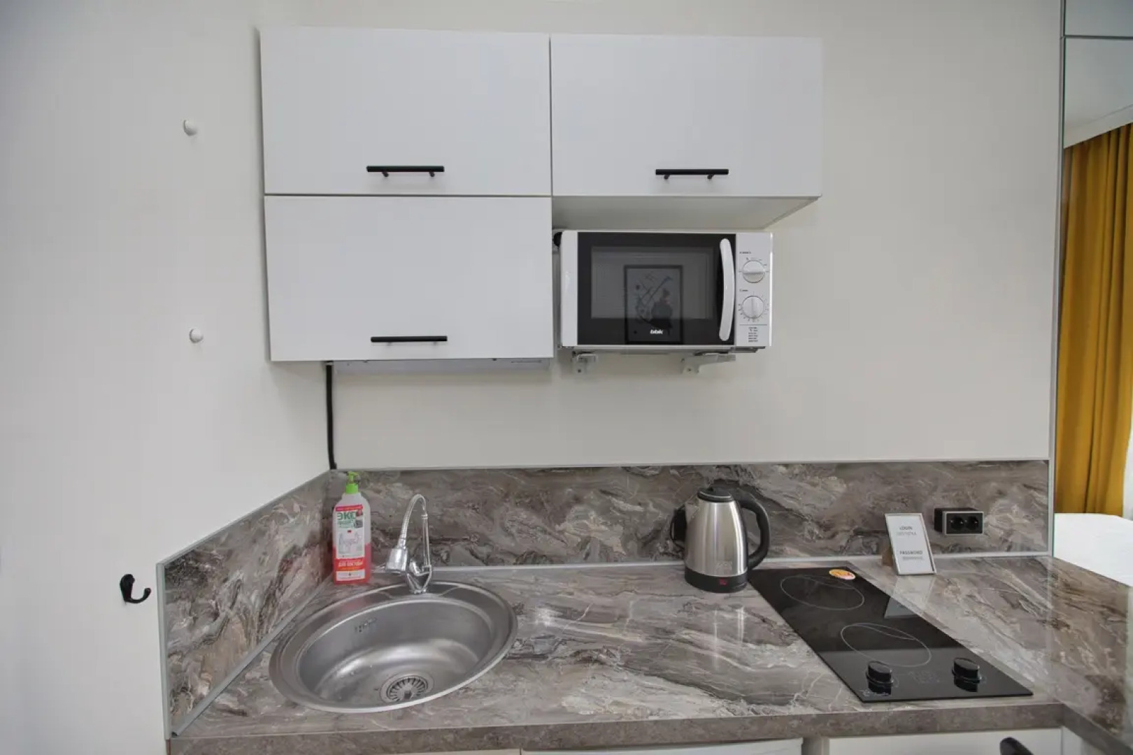 Апартаменты ABC 3