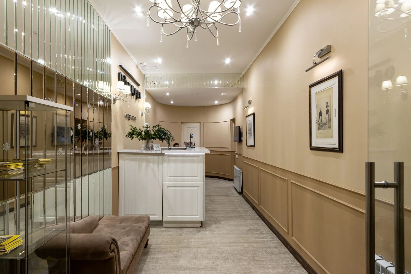 Отель Номера на Пирогова