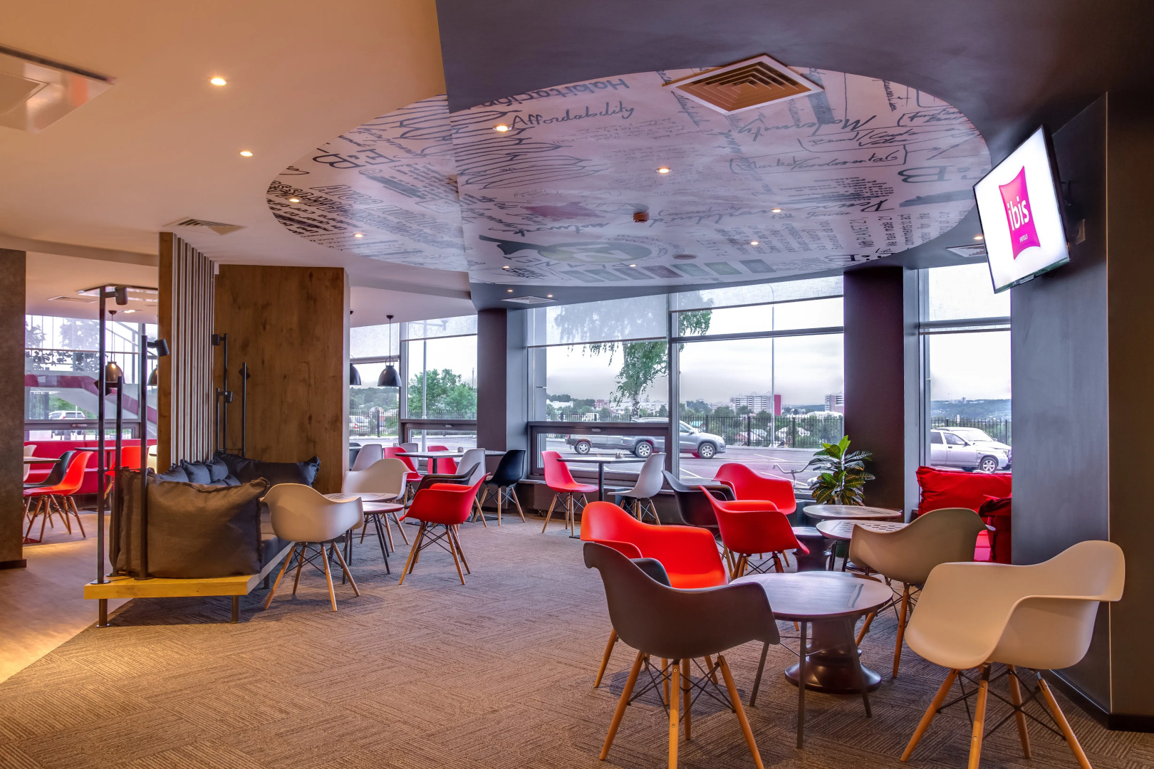 Отель Ibis Cheboksary Center